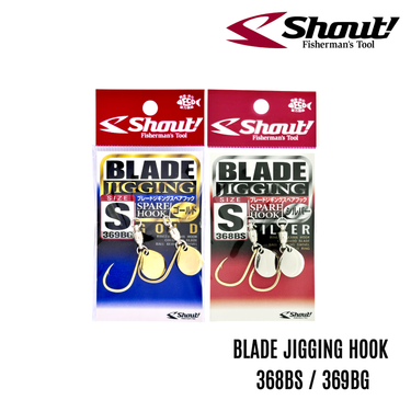 SHOUT - BLADE JIGGING HOOK-368BS&369BG FISHING HOOK MADE IN JAPAN