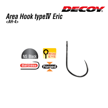 DECOY - AREA HOOK TYPE IV ERIC AH-4 FISHING HOOK MADE IN JAPAN