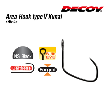 DECOY - AREA HOOK TYPE V KUNAI AH-5 FISHING HOOK MADE IN JAPAN
