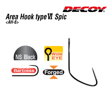 DECOY - AREA HOOK TYPE VI SPIC AH-6 FISHING HOOK MADE IN JAPAN