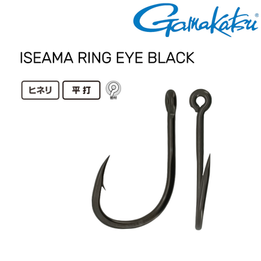 GAMAKATSU - ISEAMA RING EYE BLACK FISHING HOOK MADE IN JAPAN