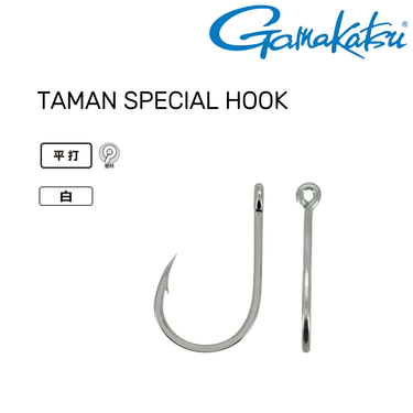 GAMAKATSU - TAMAN SPECIAL HOOK MADE IN JAPAN