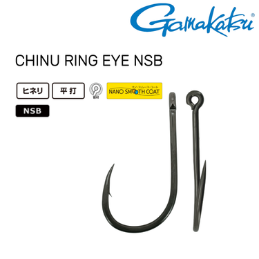 GAMAKATSU - CHINU RING EYE HOOK FISHING HOOK MADE IN JAPAN