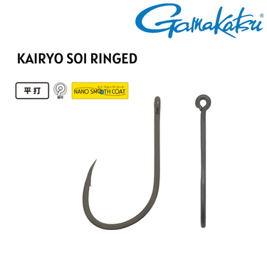 GAMAKATSU - KAIRYO SOI RINGED HOOK MADE IN JAPAN