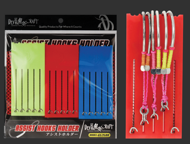 DEVIL CRAFT - ASSIST HOOK HOLDER X 3PCS - FISHING ACCESSORIES
