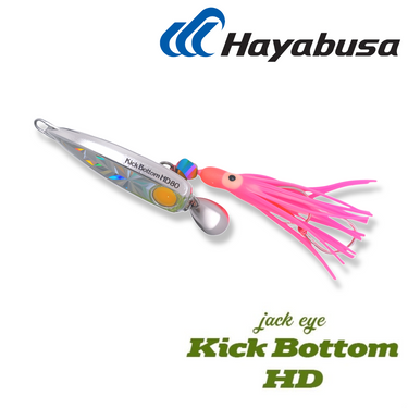 HAYABUSA - FS429 INCHIKU KICK BOTTOM HD