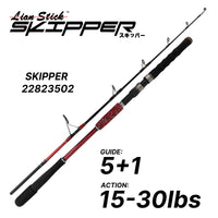 Lian Stick - 2282 Skipper Rod Series