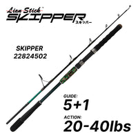 Lian Stick - 2282 Skipper Rod Series