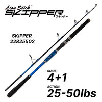 Lian Stick - 2282 Skipper Rod Series