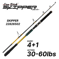 Lian Stick - 2282 Skipper Rod Series