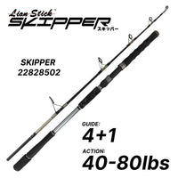 Lian Stick - 2282 Skipper Rod Series