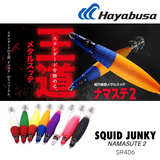 HAYABUSA - SQUID JUNKY NAMASUTE 2 SR406 120mm 112g SQUID FISHING