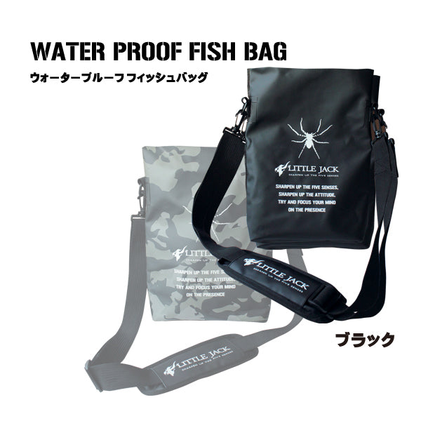 Little Jack Water Proof Fish Bag Series