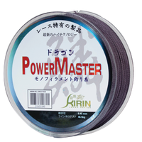 Kirin 150M Dragon Master Black Color Braided Line Series