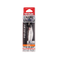 F967 Duel 3DS Shad SR 65SP Series