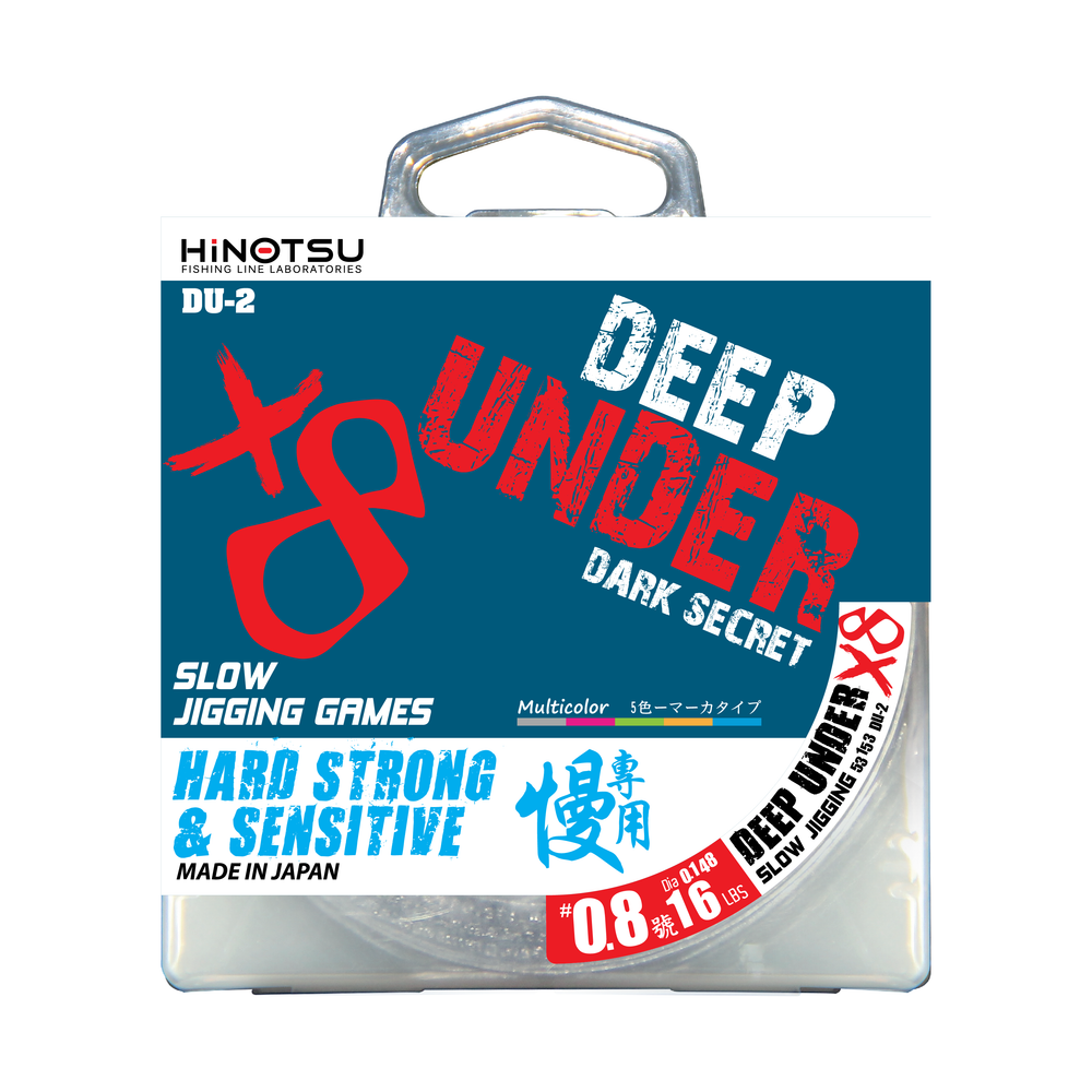 5315-Hinotsu DU-2 Deep Under Slow Jigging Line Series