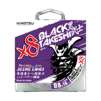 53183-Hinotsu BT-2 Black Takeshi Slow Jigging Line Series