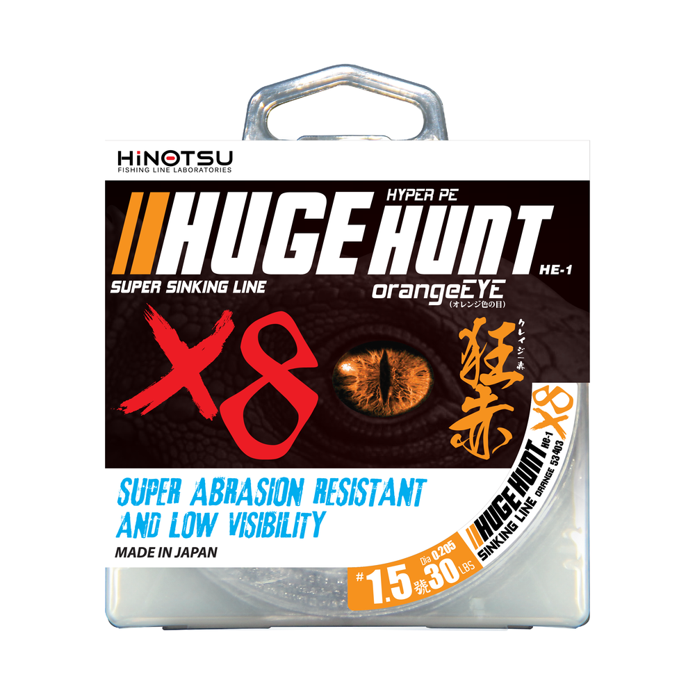 5340-Hinotsu HE-1 Huge Hunt Sinking Line Series