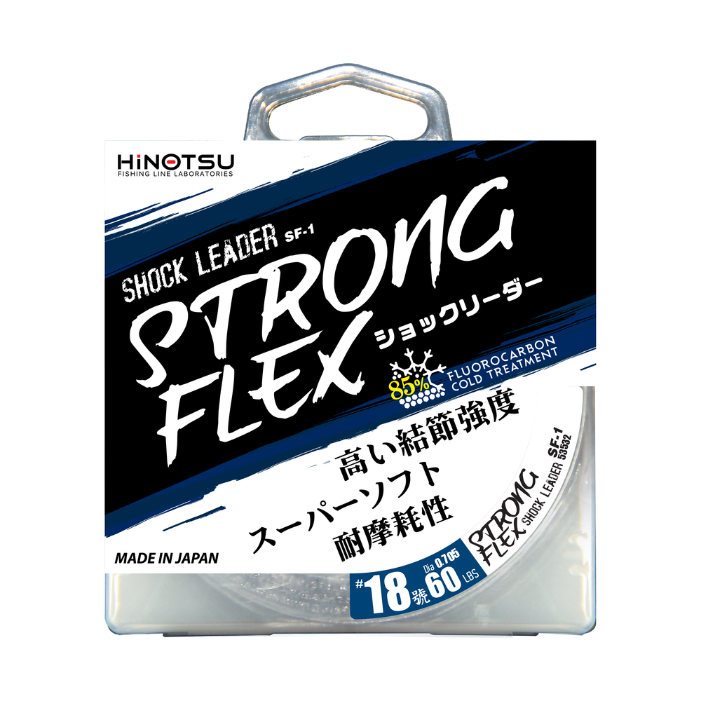 53532-Hinotsu SF-1 Strong Flex Shock Leader Series