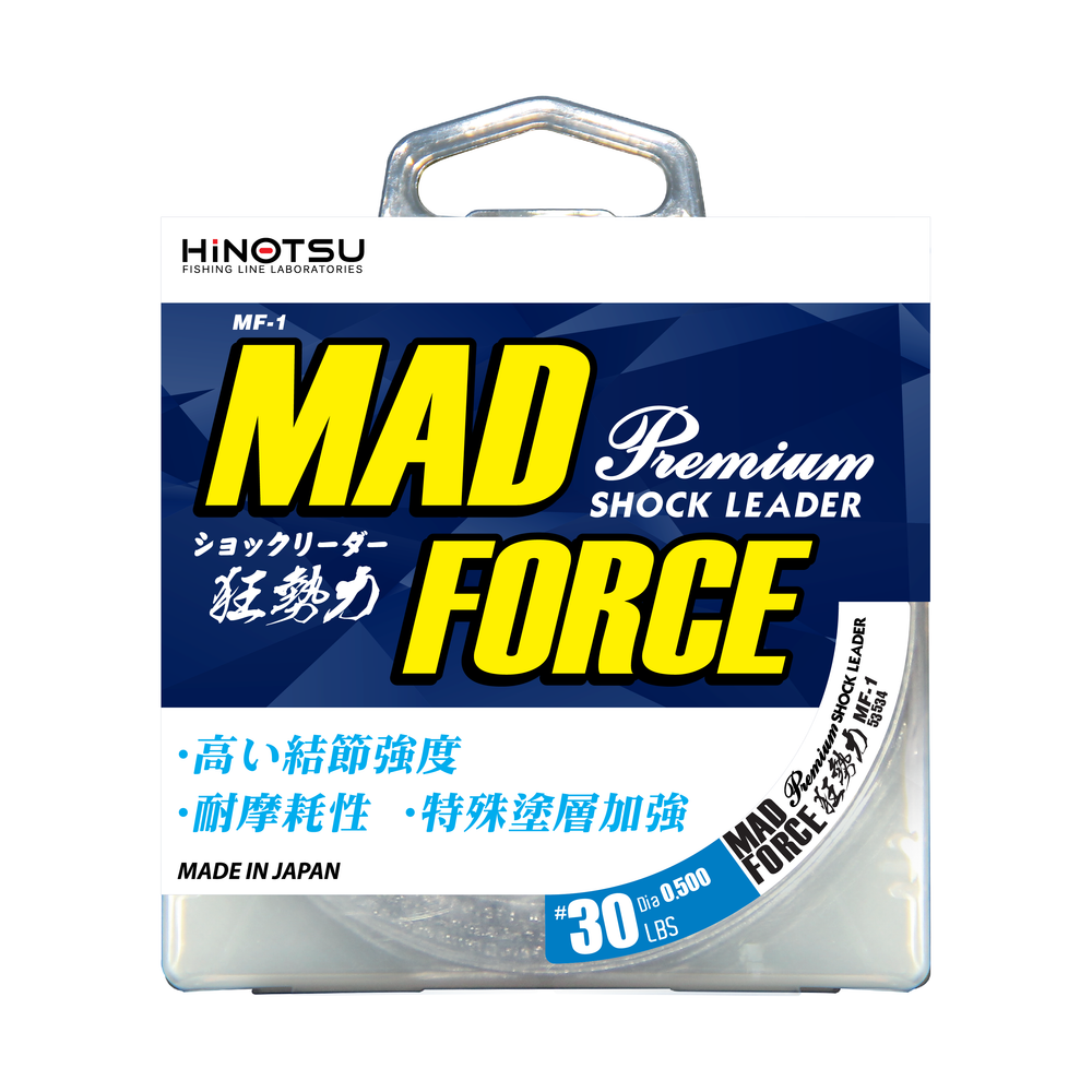 53534-Hinotsu MF-1 Mad Force Premium Shock Leader Series