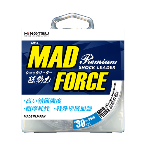 53534-Hinotsu MF-1 Mad Force Premium Shock Leader Series