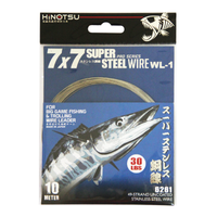 6261-Hinotsu 7x7 Stainless Steel Wire Leader Series