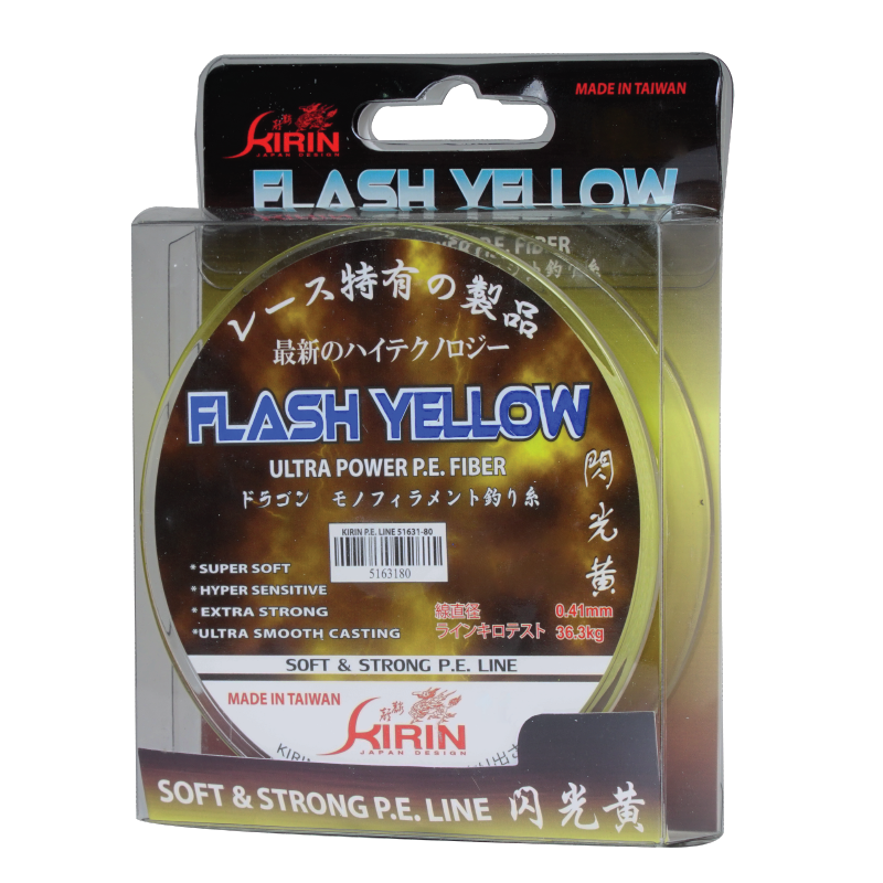 Kirin 150M Flash Yellow Braided  Line Series
