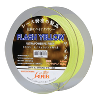 Kirin 300M Flash Yellow Braided  Line Series