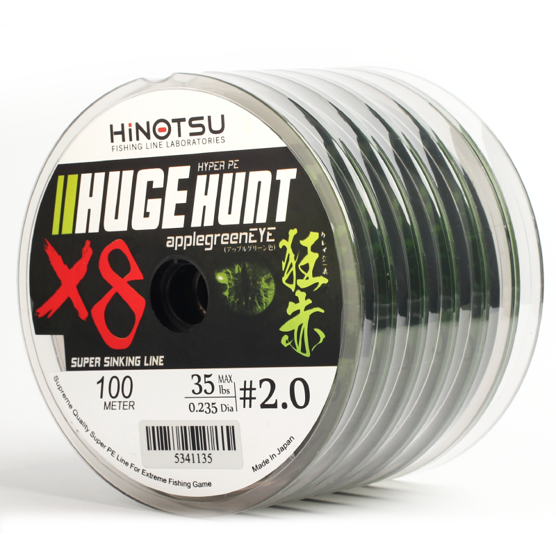 Hinotsu HE-2 Huge Hunt Sinking Line Series
