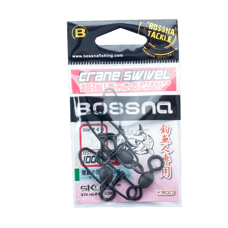7521 Bossna Crane Swivel W/Coastlock Series