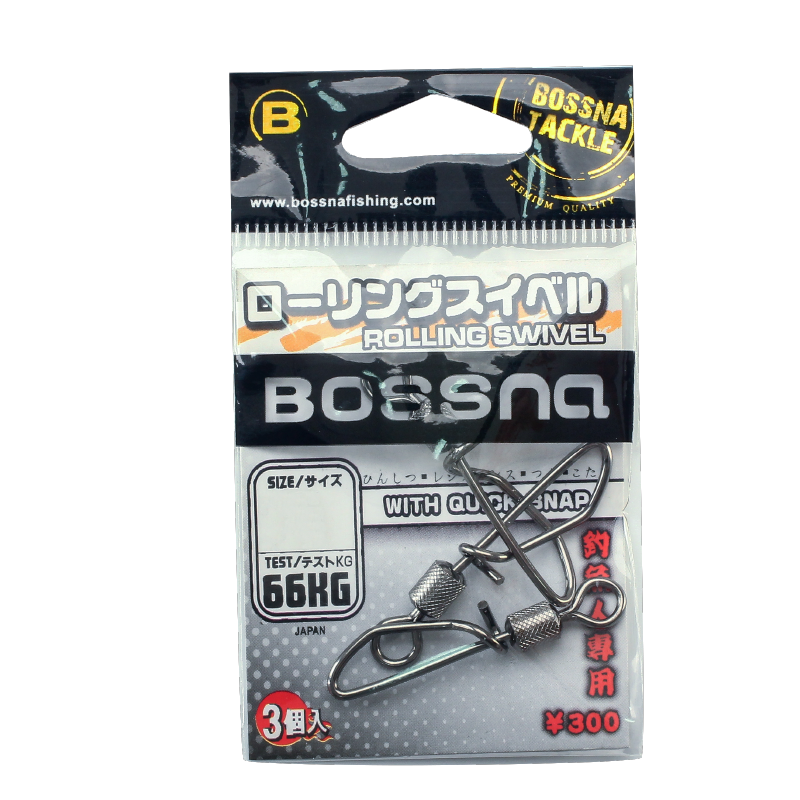 7515 Bossna Rolling Swivel W/Quick Snap Series