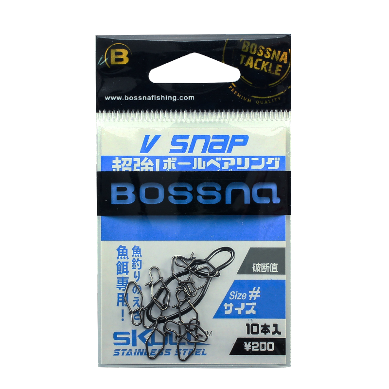 7518 Bossna V Snap Series