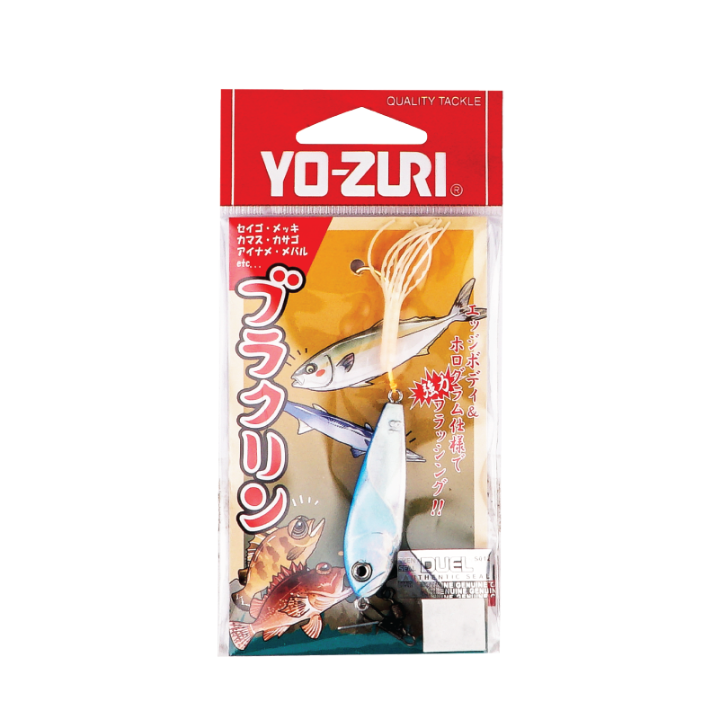 E1276 Yozuri Burakurin Series