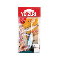 E1276 Yozuri Burakurin Series