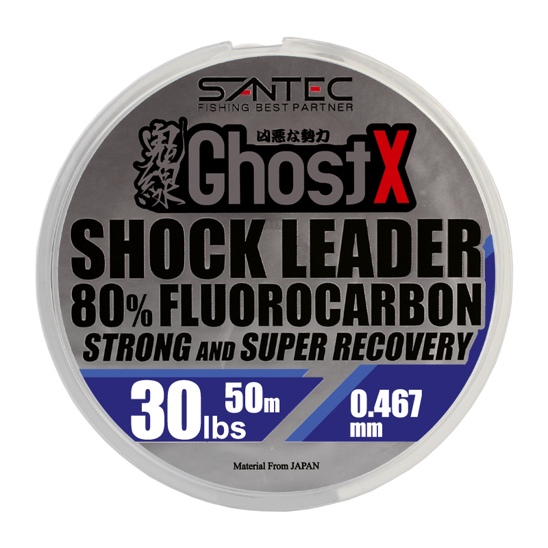 Santec Ghost X Shock Leader 80% FC Series