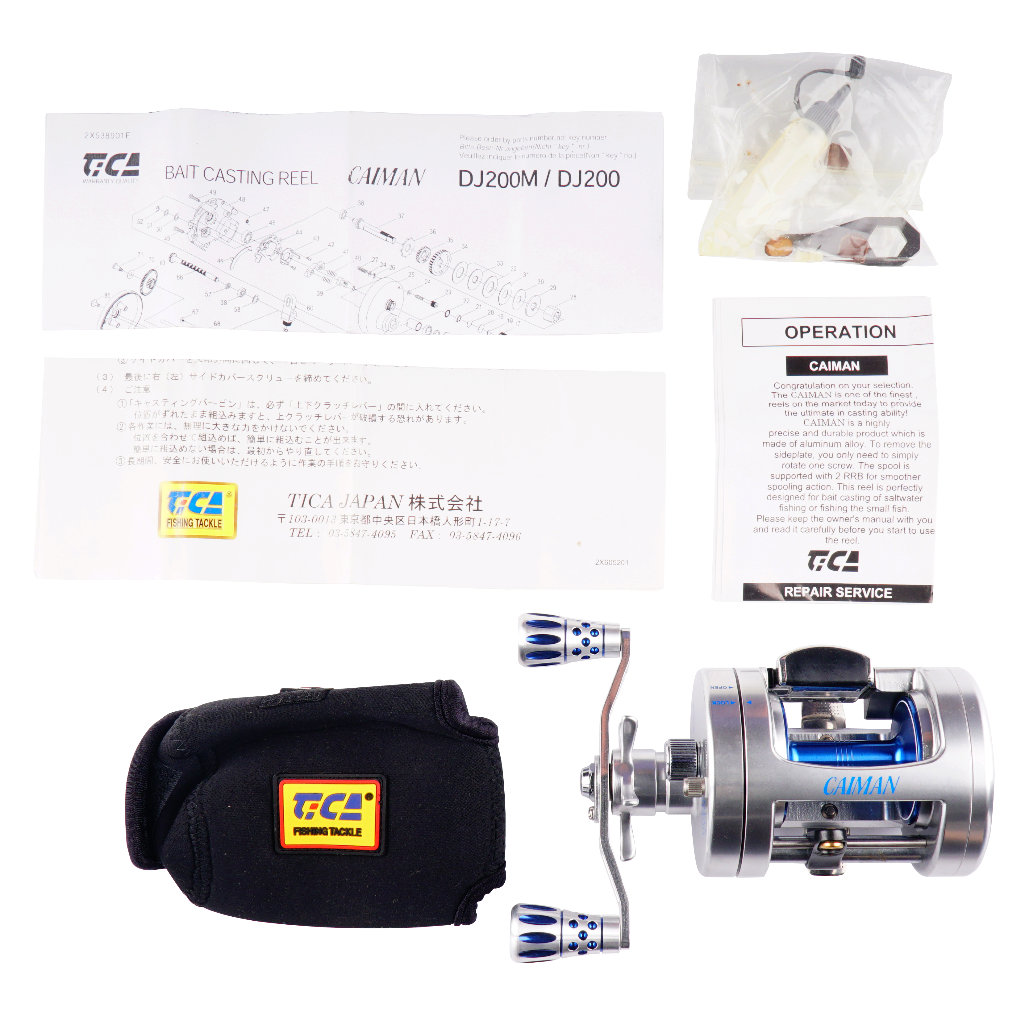 caiman tica fishing reel Tica