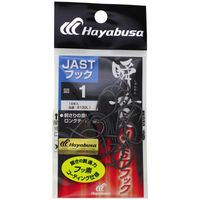 Hayabusa Assist Jast Hook Series