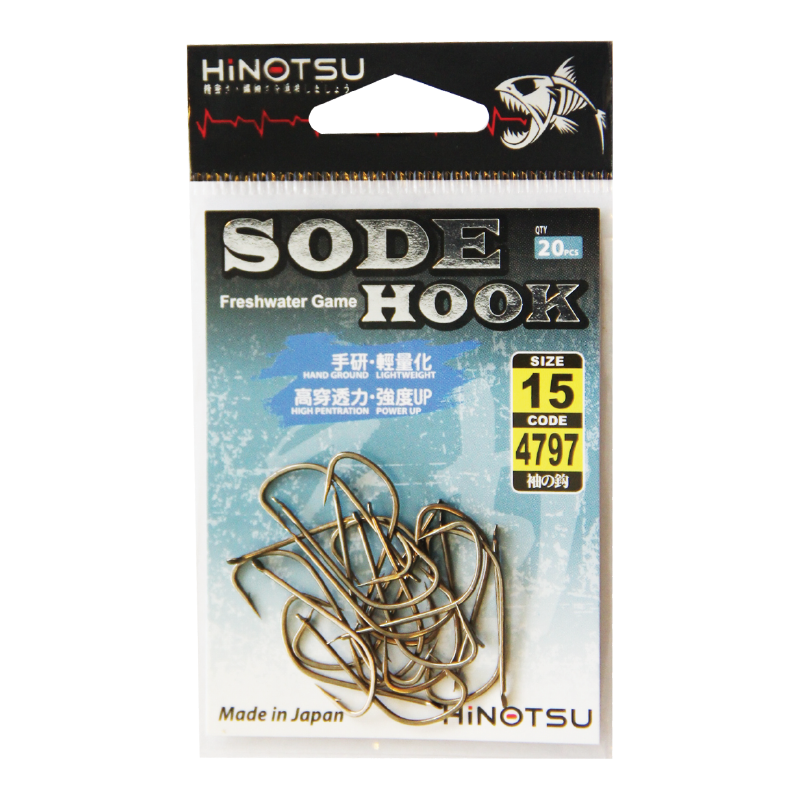 4797-Hinotsu Sode Hooks Packs Flatted Series