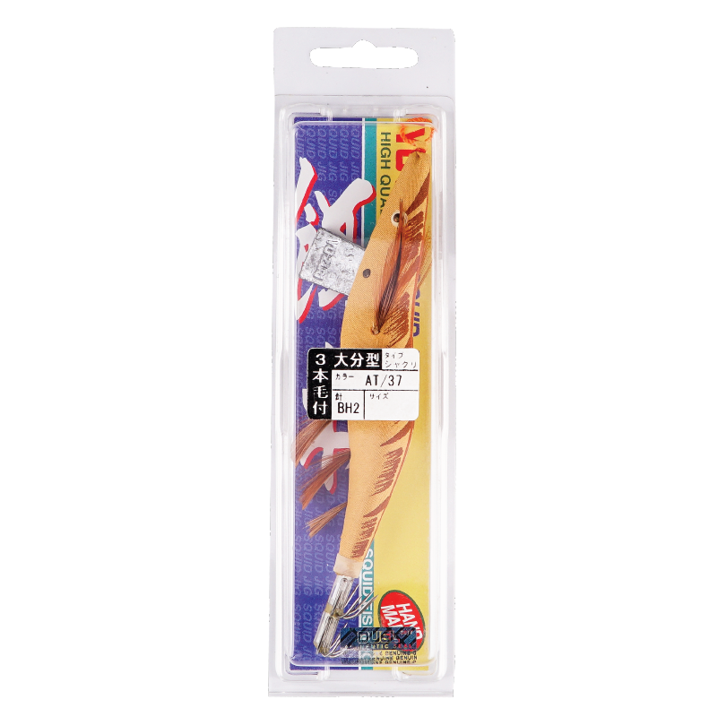 A1175 Yozuri EGI Cloth Wrapped W/Tail H2 Series