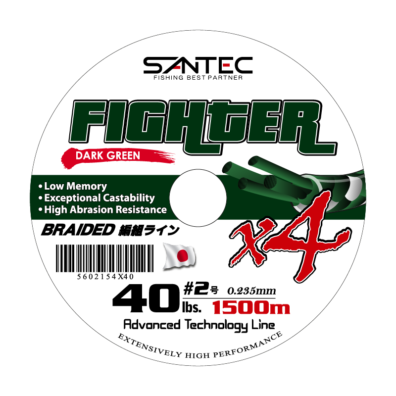 Santec 4X Fighter Braided Line 1500m D.Green Series