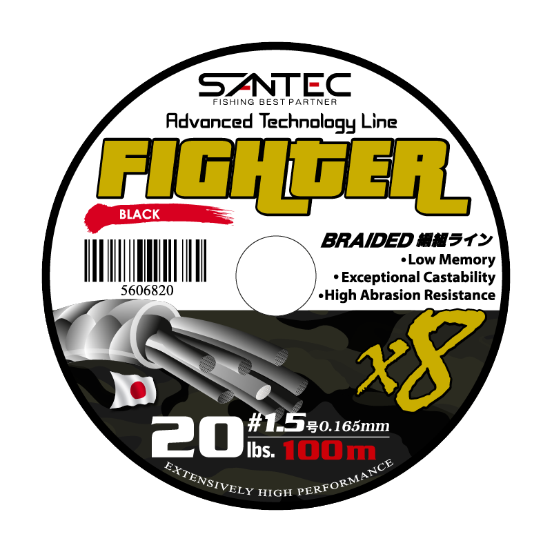 Santec 8X Fighter Braided Line 100m Black Series