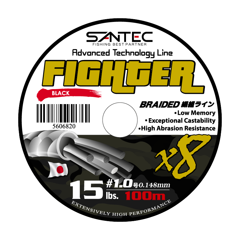 Santec 8X Fighter Braided Line 100m Black Series