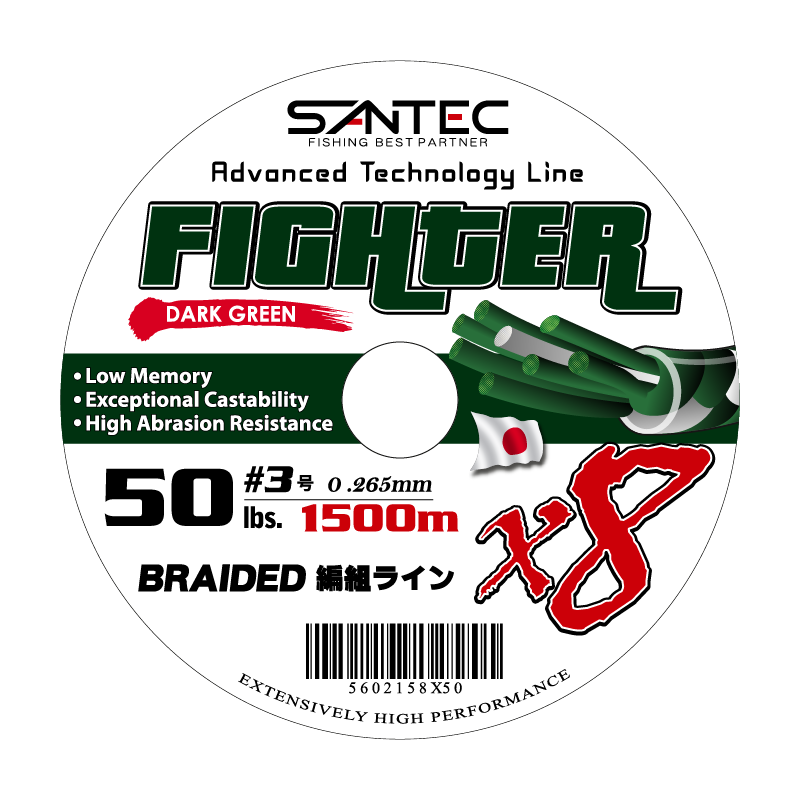 Santec 8X Fighter Braided Line 1500m D.Green Series