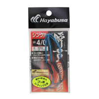Hayabusa Shunkan Assist Hook Single Series