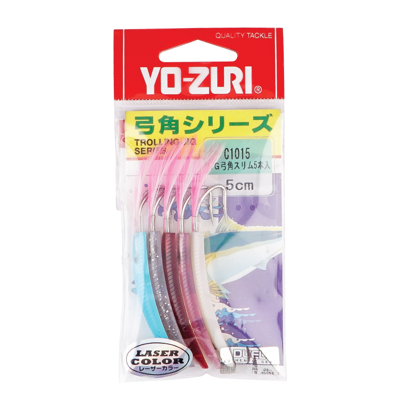 C1015 Yozuri Trolling Jig Mini W/Stainless Hook Series