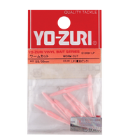 E1009 Yozuri Worm Cut Series