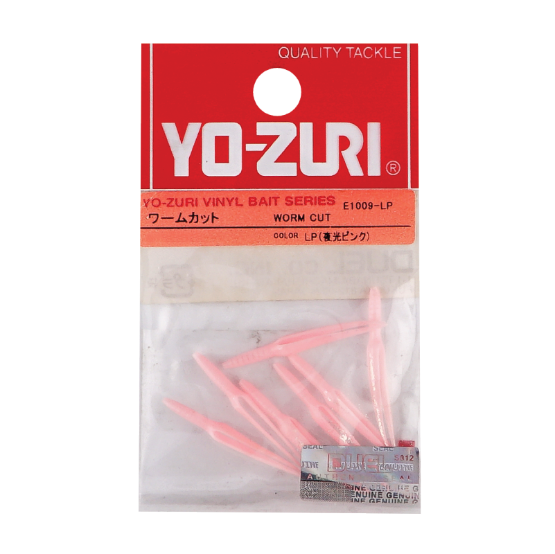 E359 Yozuri Worm Cut Series