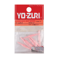 E358 Yozuri Worm Cut Series